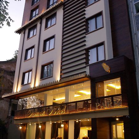 Ottoman Hotel Park 伊斯坦布尔 外观 照片